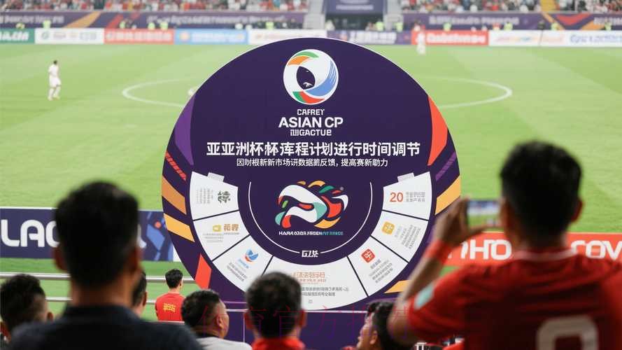 世界杯滚球推荐入口地址